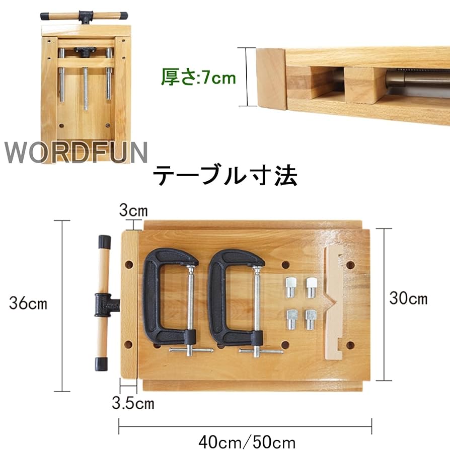 木製　作業台　テーブル　ジュエリー加工などに　直接引き取り割引 Amazon.co.jp: 木製作業台 木工 バイス付 木工所 作業 工作 作業